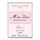 Парфуми жіночі Dior Miss Dior Blooming Bouquet 60 мл 19412-01 фото 5