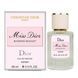 Парфуми жіночі Dior Miss Dior Blooming Bouquet 60 мл 19412-01 фото 3