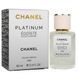 Парфюм мужской Chanel Egoiste Platinum 60 мл 19634-01 фото 1