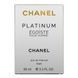 Парфюм мужской Chanel Egoiste Platinum 60 мл 19634-01 фото 5