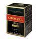 Парфуми жіночі Carolina Herrera Very Good Girl Elixir 60 мл 18457-01 фото 6