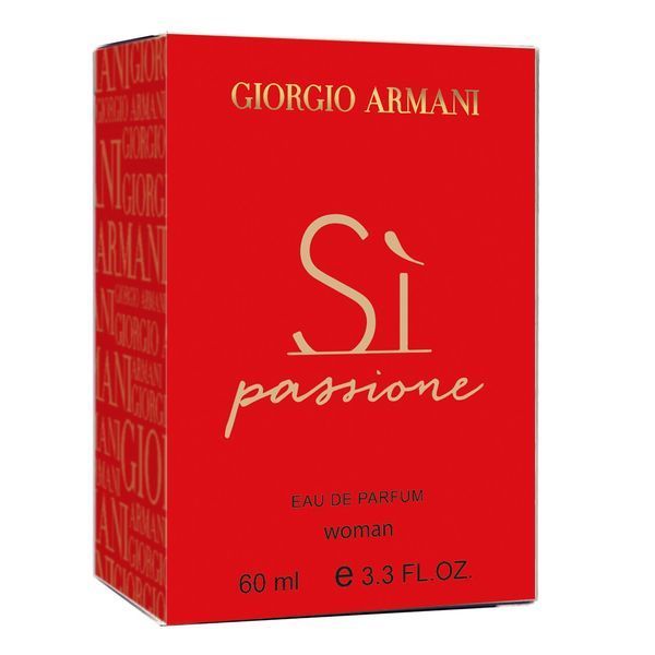 Жіночий парфум Giorgio Armani Si Passione 60 мл 19628-01 фото