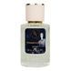 Парфюм женский Haute Fragrance Company Diamond In The Sky 60 мл 18109-01 фото 2