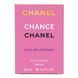 Парфюм женский Chanel Chance Eau Splendide 60 мл 19299-01 фото 5