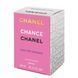 Парфюм женский Chanel Chance Eau Splendide 60 мл 19299-01 фото 6