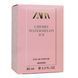 Парфуми жіночі Zara Cherry Watermelon Ice 60 мл 18077-01 фото 4