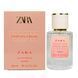 Парфуми жіночі Zara Frosted Cream 60 мл 18078-01 фото 3