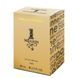 Парфюм мужской Paco Rabanne 1 Million 60 мл 18056-01 фото 6