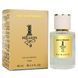 Парфюм мужской Paco Rabanne 1 Million 60 мл 18056-01 фото 1