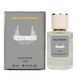 Парфуми чоловічі Paco Rabanne Invictus 60 мл 18057-01 фото 3