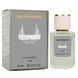 Парфуми чоловічі Paco Rabanne Invictus 60 мл 18057-01 фото 1