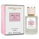 Парфюм женский Dior Miss Dior Cherie Blooming Bouquet 60 мл 18026-01 фото 1