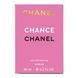 Парфуми жіночі Chanel Chance 60 мл 19384-01 фото 5