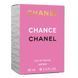 Парфуми жіночі Chanel Chance 60 мл 19384-01 фото 4