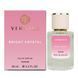 Парфюм женский Versace Bright Crystal 60 мл 18065-01 фото 3