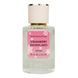 Парфуми жіночі Bath&Body Works Strawberry Snowflakes 60 мл 19629-01 фото 2