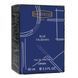 Парфюм унисекс EX NIHILO Blue Talisman 60 мл 18098-01 фото 4