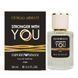 Парфуми чоловічі Emporio Armani Stronger With You 60 мл 19427-01 фото 3